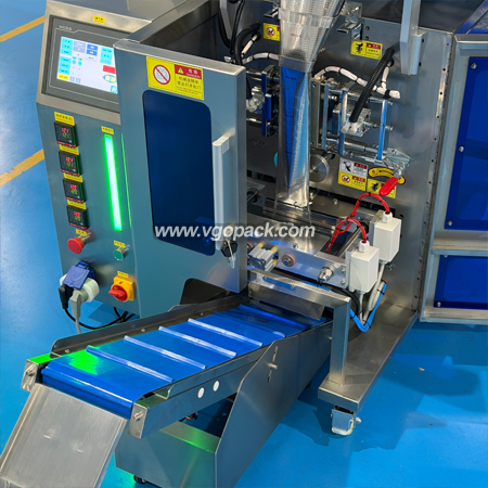 2 Bowl Counting Packing Machine for Hardware (6)