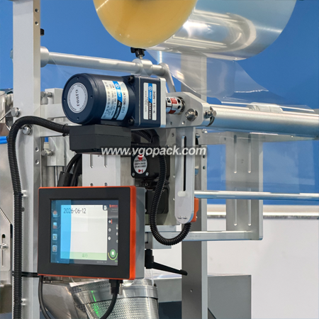 2 Bowl Counting Packing Machine for Hardware (7)