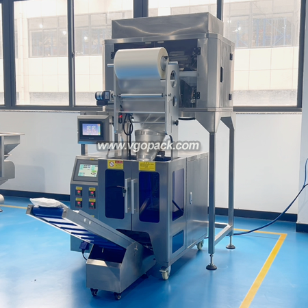 2 Heads Weighing Packing Machine-Nuts (5)