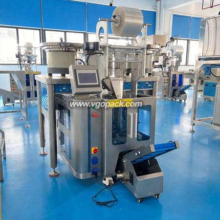 3 Vibration Feeder Counting Packing Machine PRO-Hardware   (5)
