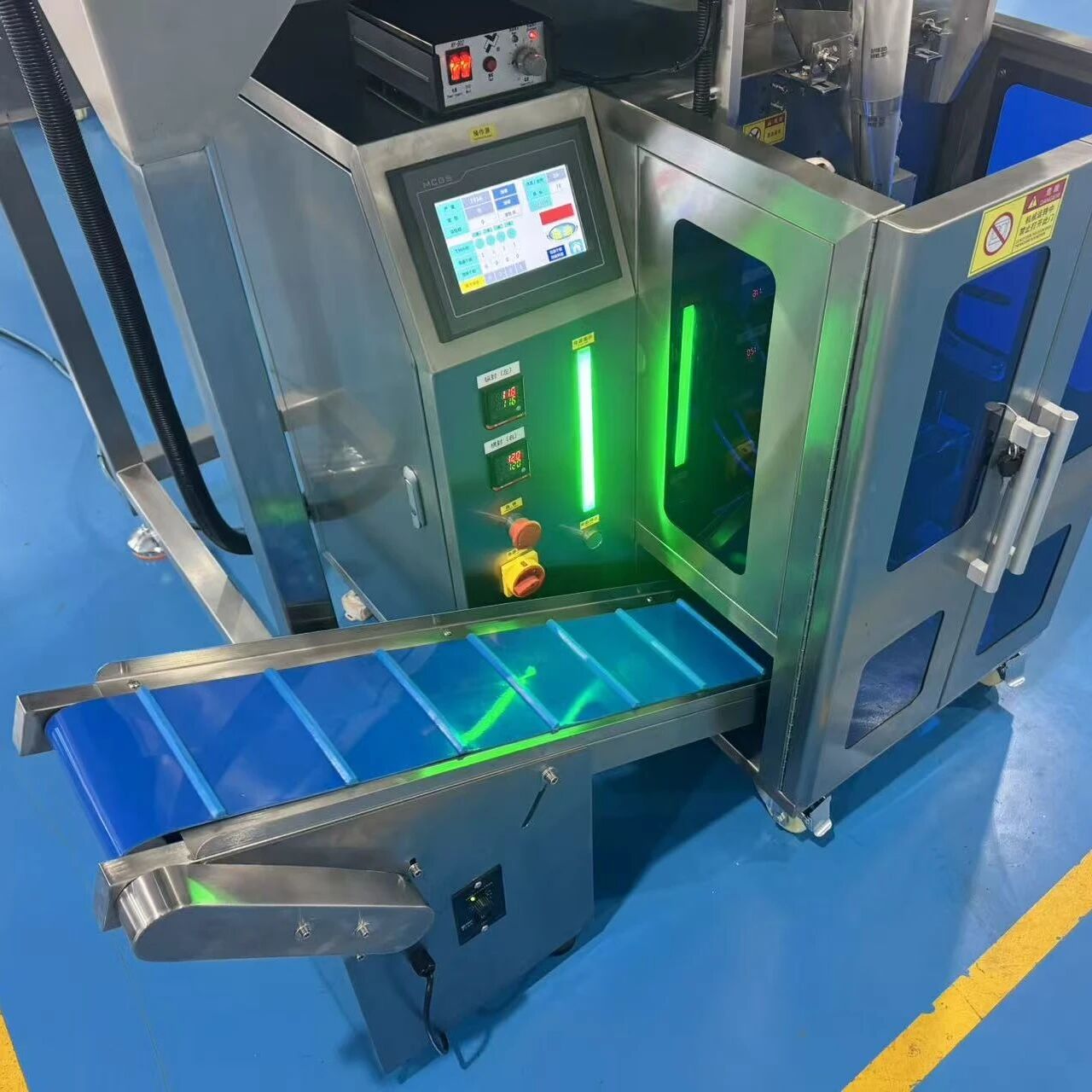 4 Bowls Counting Packing Machine-  Capsule (2)