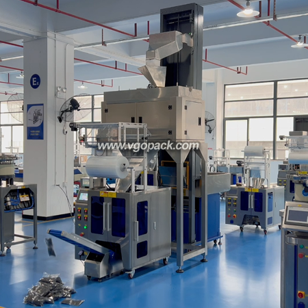 4 Heads Weighing Packing Machine-Locating Pin (6)