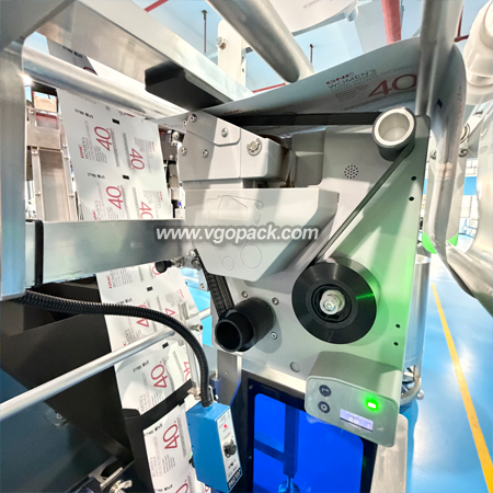 5 Bowl Counting Packing Machine-Capsule (5)