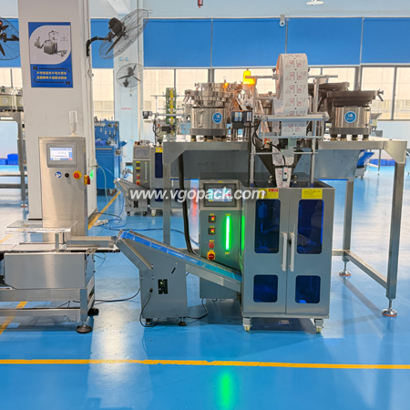 5 Bowl Counting Packing Machine-Capsule (6)
