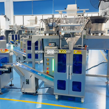5 Bowl Counting Packing Machine-Capsule (9)