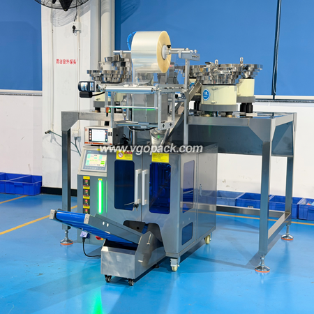 5 Bowl Counting Packing Machine-Hardware (5)