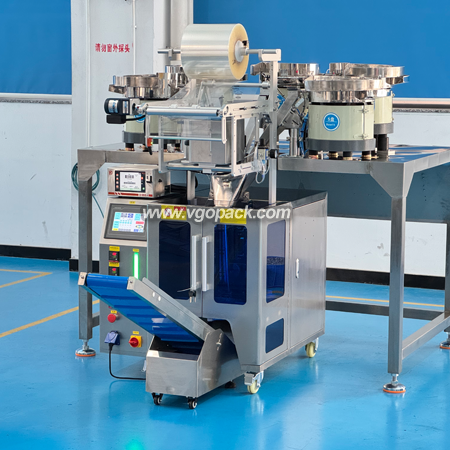 5 Bowls Counting Packing Machine-Hardware (2)