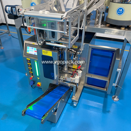 5 Bowls Hardware Counting Packing Machine with Hopper-Metal Bushing (7)