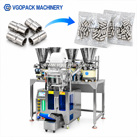 5 Bowls Hardware Counting Packing Machine with Hopper-Metal Bushing (9)