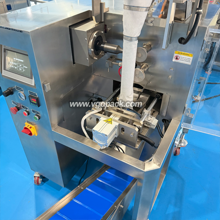 9 Bowls Counting Packing Machine-Hardware (5)