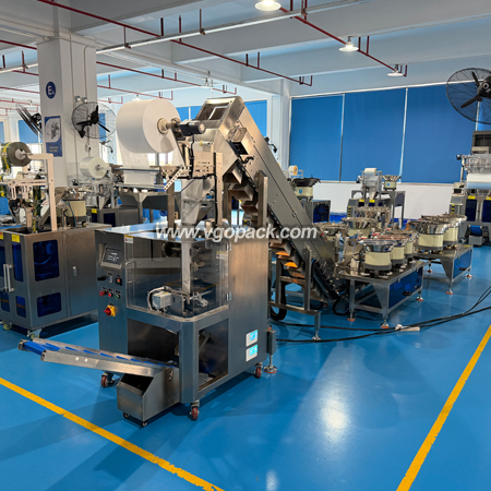 9 Bowls Counting Packing Machine-Hardware (6)