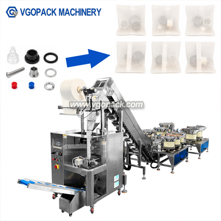 9 Bowls Counting Packing Machine-Hardware (7)