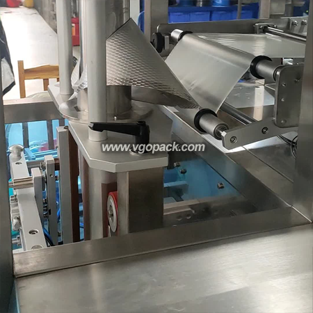 Automatic Large Vertical Packing Machine-Liquid (3)