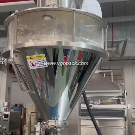 Automatic Large Vertical Packing Machine-Powder (2)