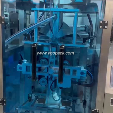 Automatic Large Vertical Packing Machine-Powder (3)