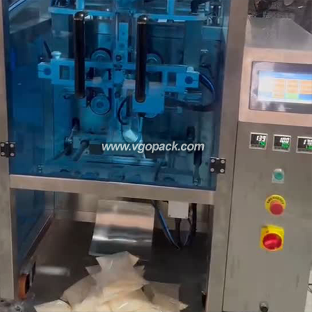 Automatic Large Vertical Packing Machine-Powder (4)