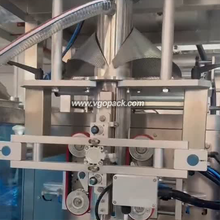 Automatic Large Vertical Packing Machine-Powder (5)