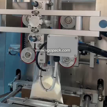Automatic Large Vertical Packing Machine-Powder (6)