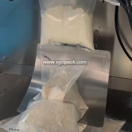 Automatic Large Vertical Packing Machine-Powder (7)