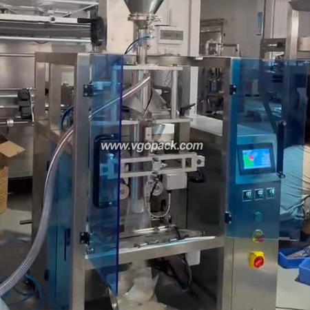 Automatic Large Vertical Packing Machine-Powder (8)