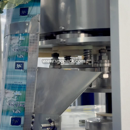 Automatic Volumetric Cup Granule Packing Machine-Bath Salt (4)