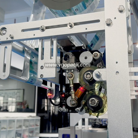 Automatic Volumetric Cup Granule Packing Machine-Bath Salt (5)