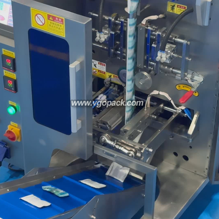 Automatic Volumetric Cup Granule Packing Machine-Bath Salt (7)