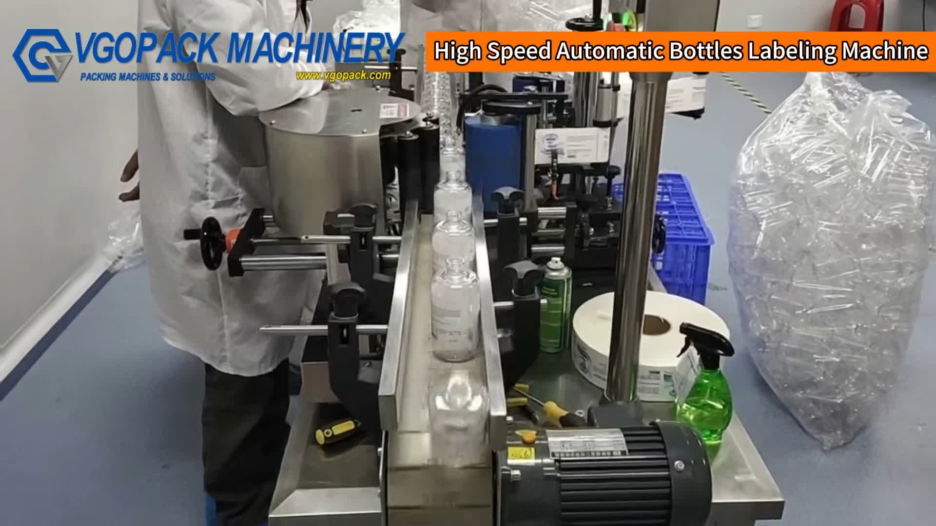 Bottles | High Speed Full Automatic Labeling Machine