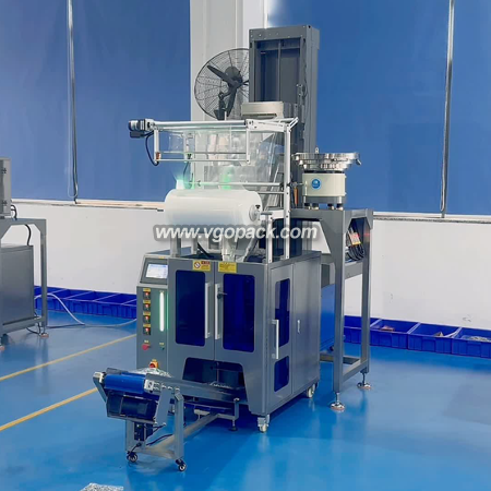 Counting and Weighing Packing Machine-Rivet (1)