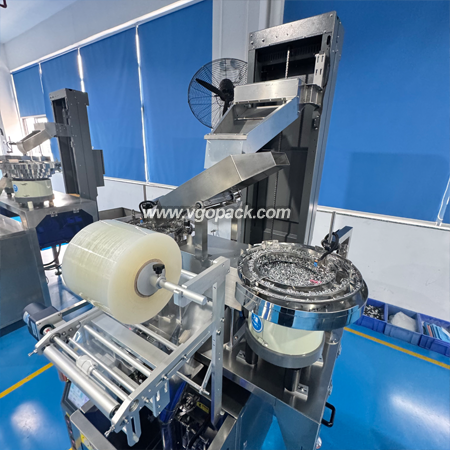 Counting and Weighing Packing Machine- Hardware (5)