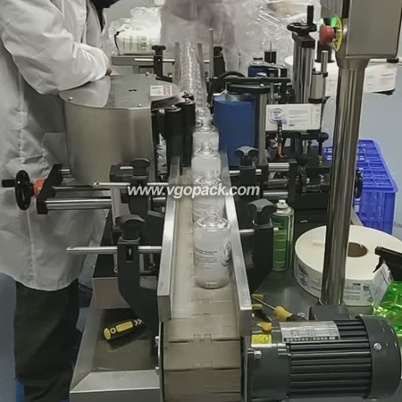 High Speed Round Bottle Labeling Machine-Bottle (1)