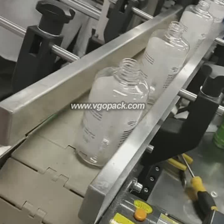 High Speed Round Bottle Labeling Machine-Bottle (3)