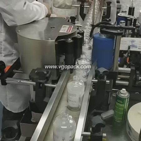High Speed Round Bottle Labeling Machine-Bottle (4)