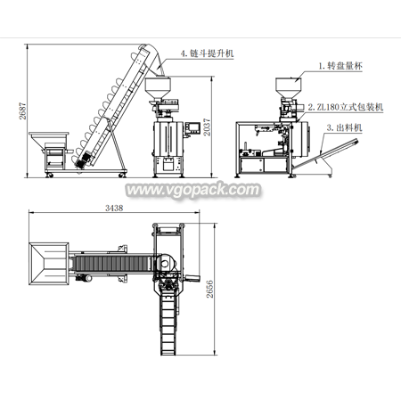 Large Vertical Packing Machine-180P (2)