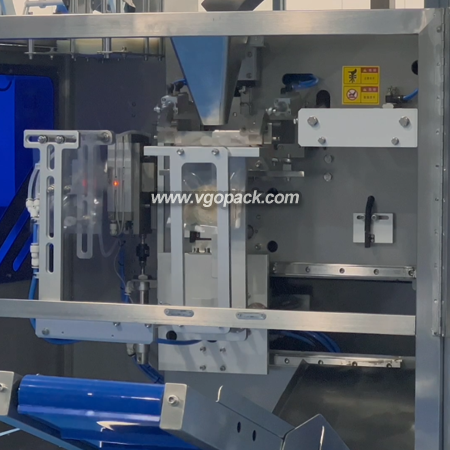 Mini Premade Bag Packing Machine with Electronic Weigher-Grain (1)