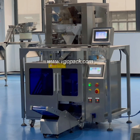 Mini Premade Bag Packing Machine with Electronic Weigher-Grain (3)