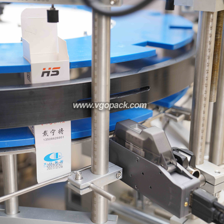 Multifunctional Rotary Cartoning Machine-Bottle (6)