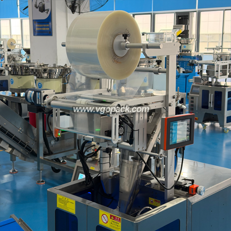 Single Bowl Counting Packing Machine-Capsule 3-side Seal Bag (3)