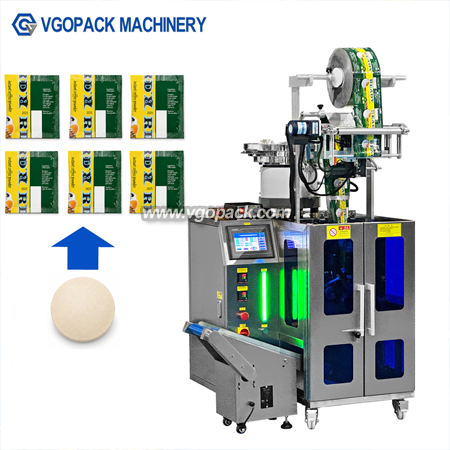 Single Bowl Counting Packing Machine-Pill (3)