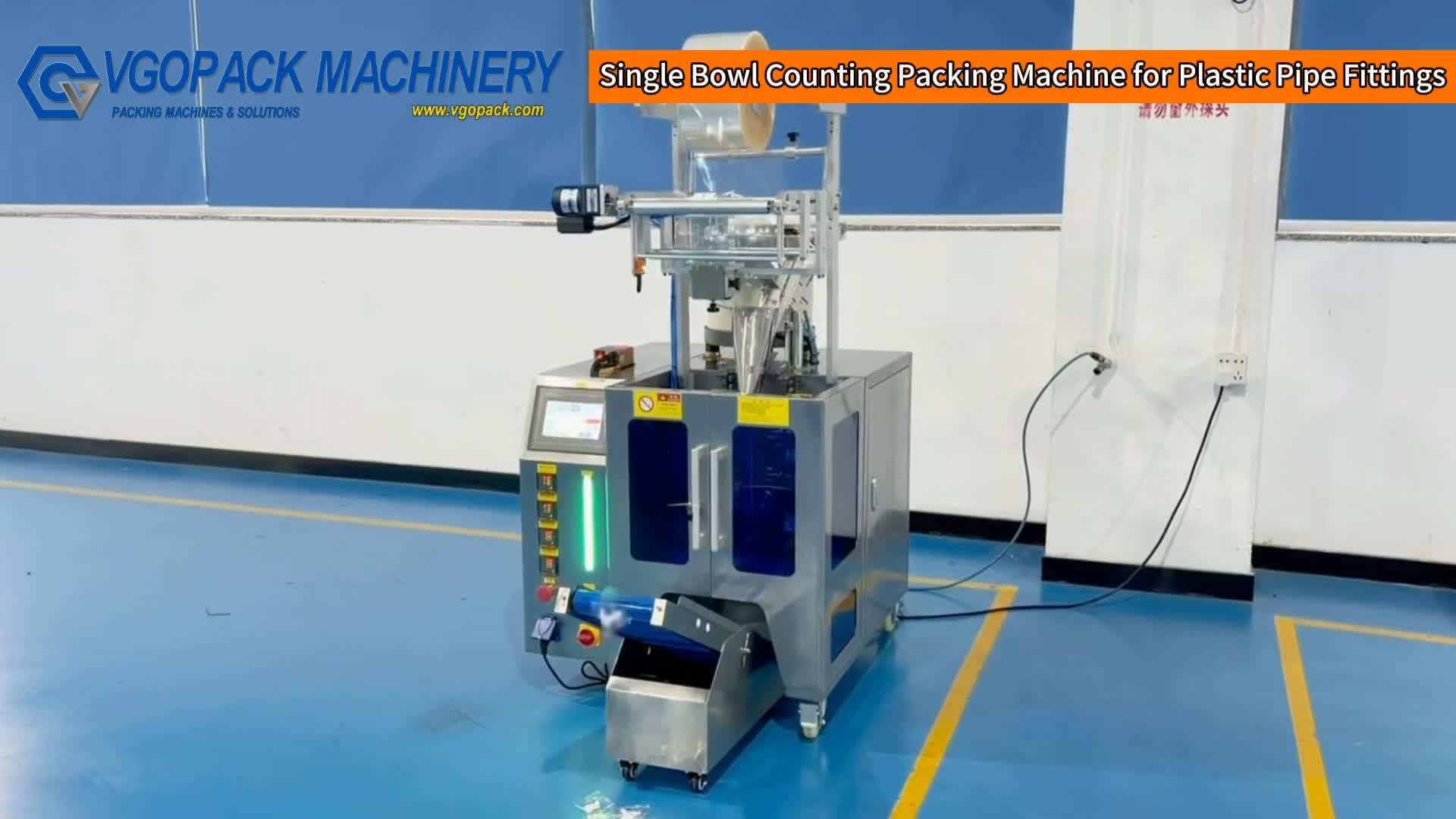 Single Bowl Counting Packing Machine Plastic Pipe Fittings