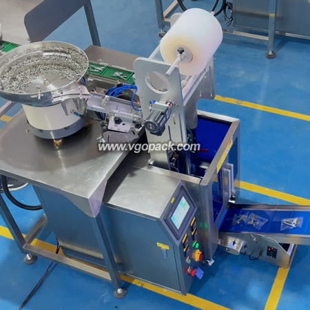 Single Bowl Counting Packing Machine with Manual Feeding Belt -Hardware (4)
