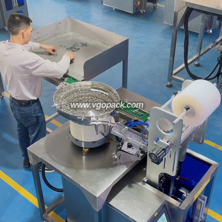 Single Bowl Counting Packing Machine with Manual Feeding Belt -Hardware (8)