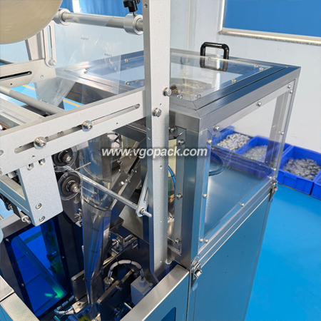 Single Vibration Bowl Counting Packing Machine with Dust Cover-Pill 3-side Seal Bag (5)