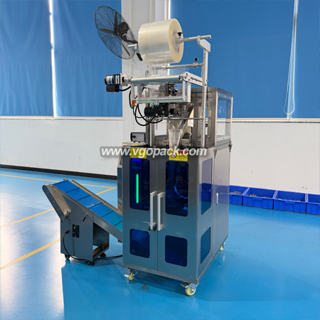 Single Vibration Bowl Counting Packing Machine with Dust Cover-Pill 3-side Seal Bag (9)