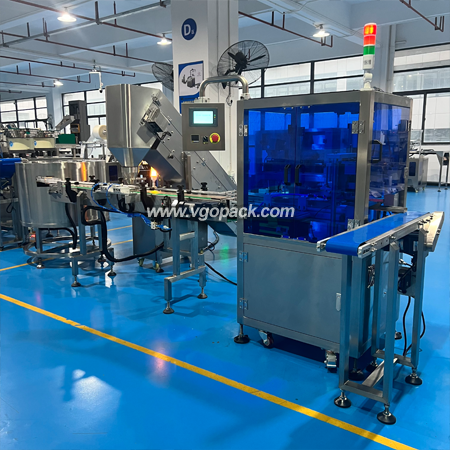 Small Cup Packing Line with Counting and Weighing System for Tea (4)
