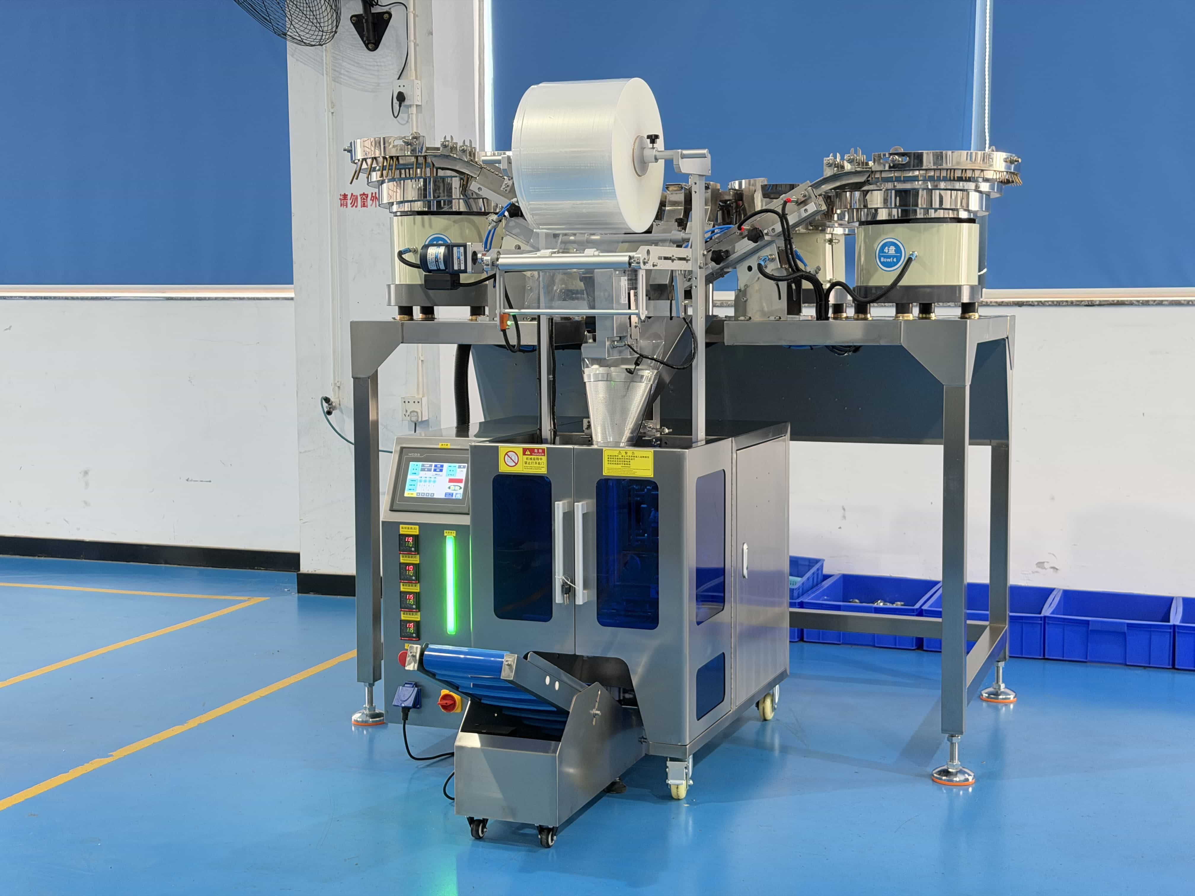 new-An Indonesian Client's Satisfaction with VGOPACK's Hardware Counting Packing Machine (1)