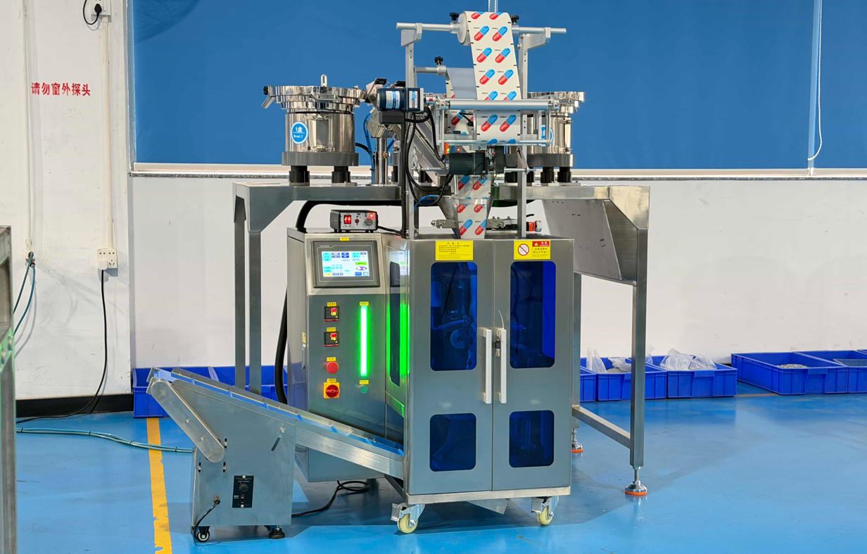 new-Capsule and Tablet 3-Side Seal Linked Bag Counting Packing Machine Solution (3)