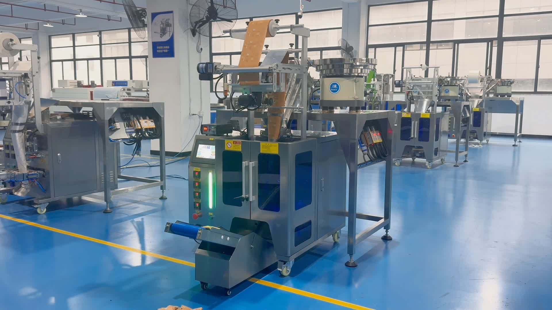 new-Choose the Perfect Gummy Packaging Machine for Your Business (2)