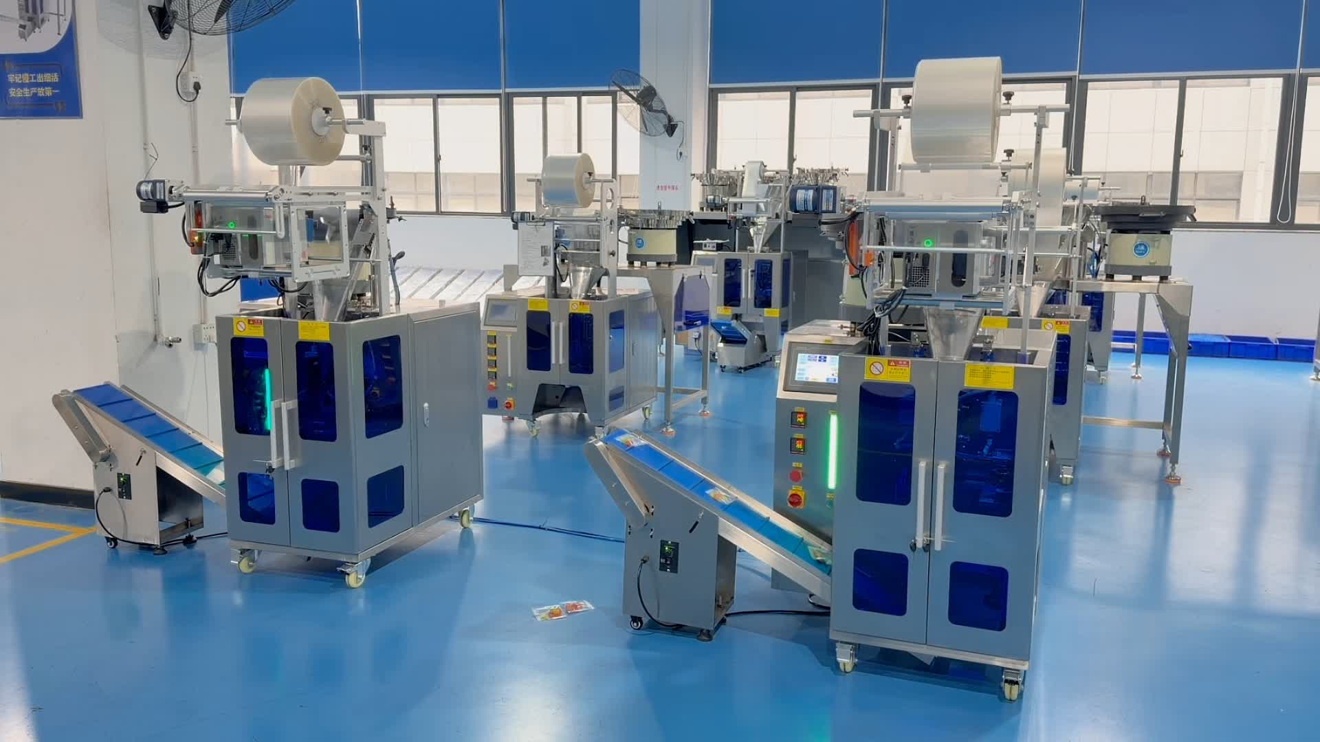 new-This Gummy Candy 3-Side Seal Packing Machine Is Ready for Shipment (1)