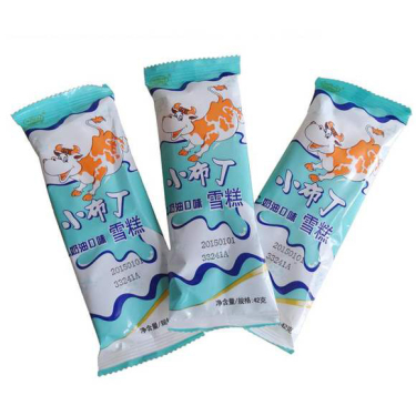 Ice cream packaging machine